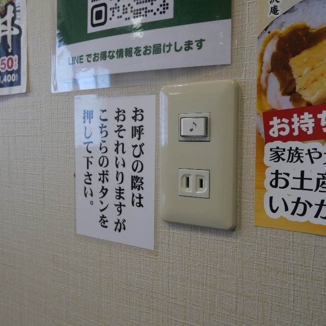 f:id:modokimaru:20240318142205j:image