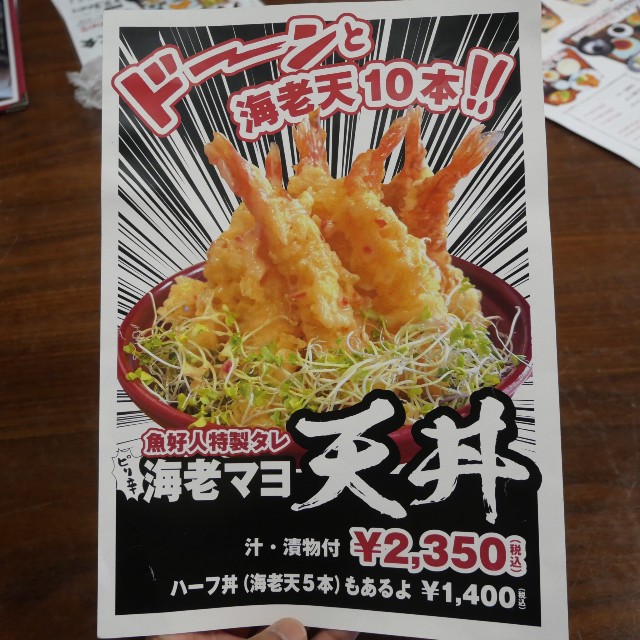 f:id:modokimaru:20240318142307j:image