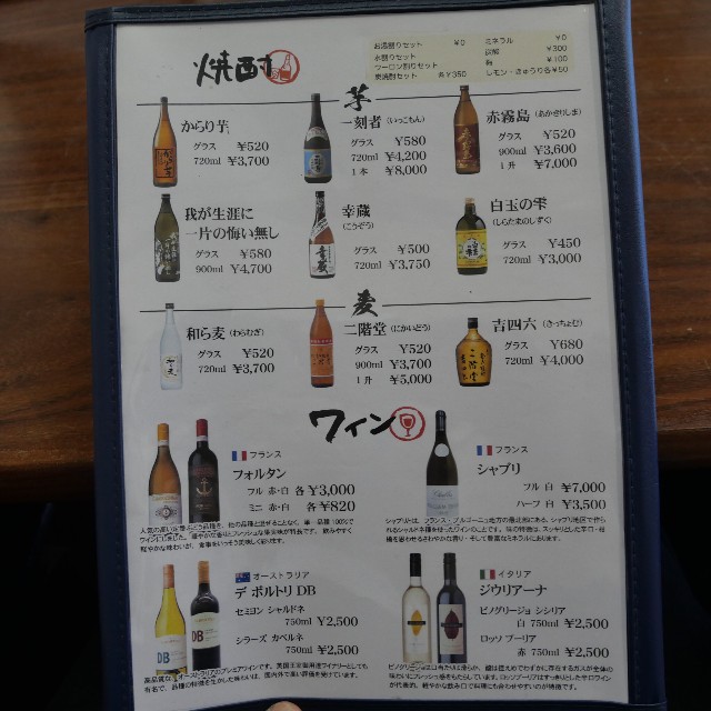 f:id:modokimaru:20240318142335j:image