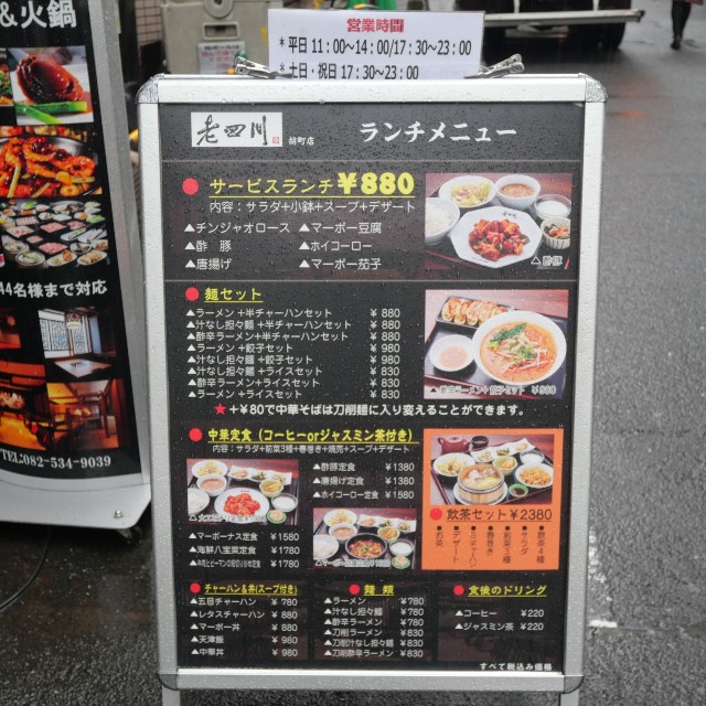 f:id:modokimaru:20240327074908j:image