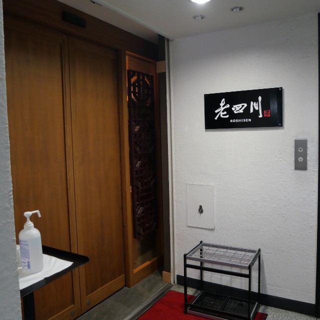 f:id:modokimaru:20240327074912j:image