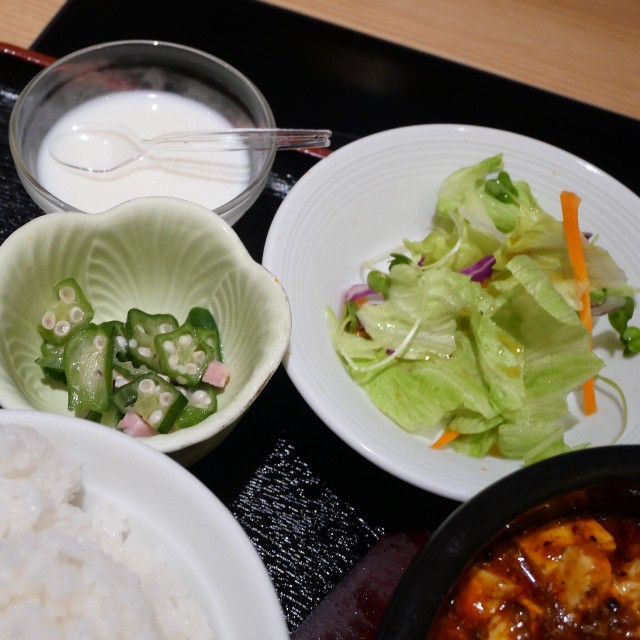 f:id:modokimaru:20240327075013j:image