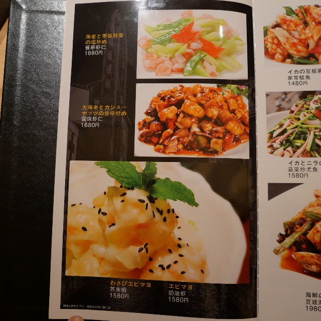 f:id:modokimaru:20240327075037j:image