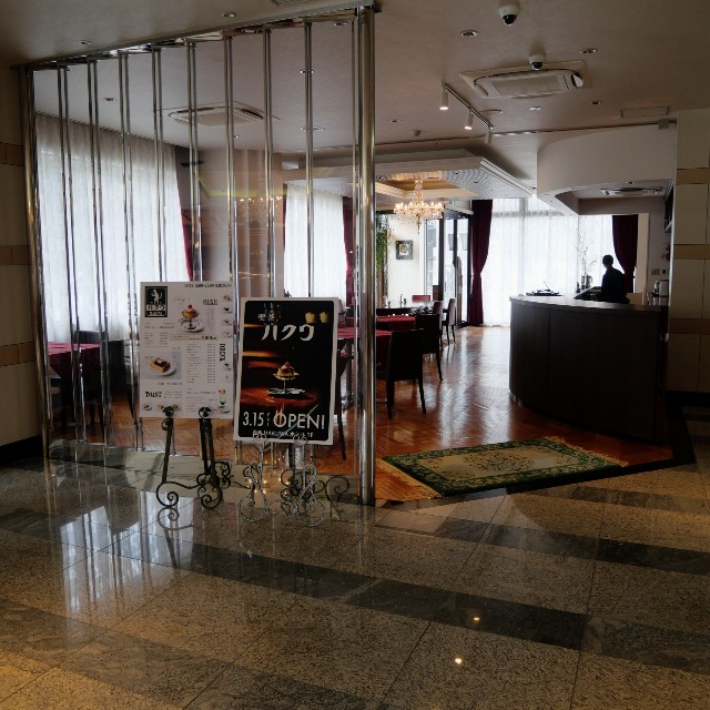 f:id:modokimaru:20240329090832j:image