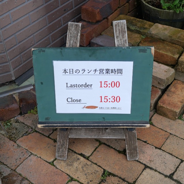 f:id:modokimaru:20240329091035j:image