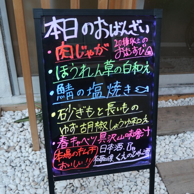 f:id:modokimaru:20240330111818j:image