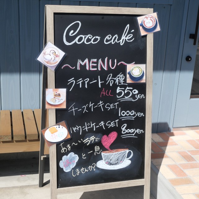 f:id:modokimaru:20240402041442j:image