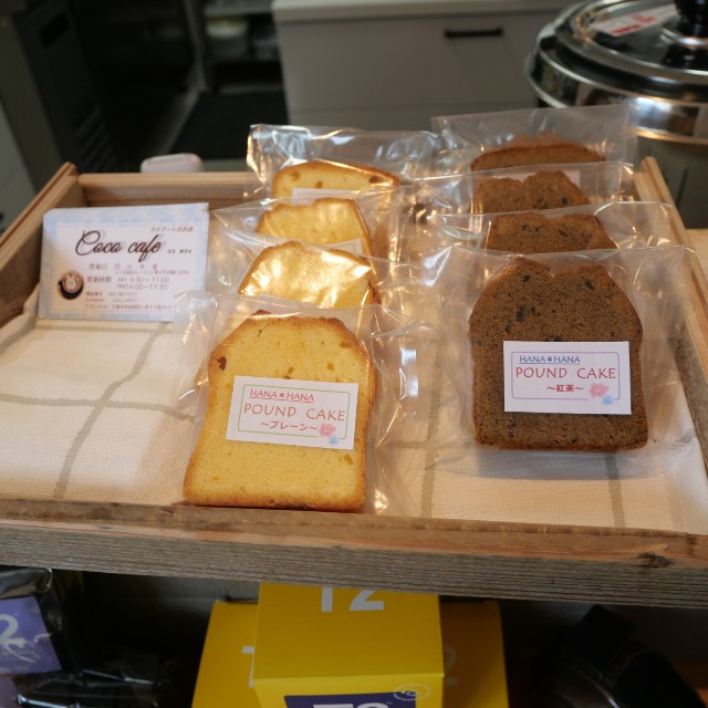 f:id:modokimaru:20240402041454j:image