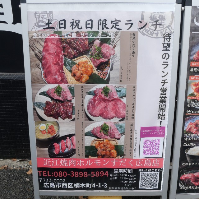 f:id:modokimaru:20240408053356j:image