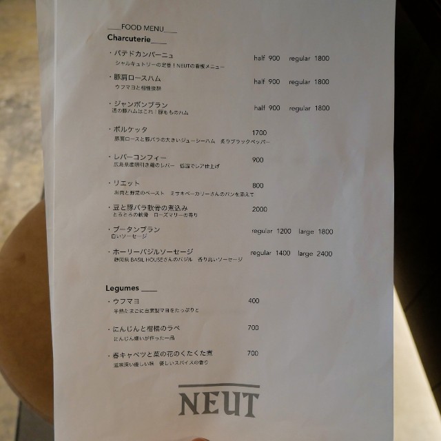 f:id:modokimaru:20240412154113j:image