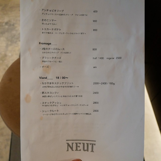 f:id:modokimaru:20240412154119j:image