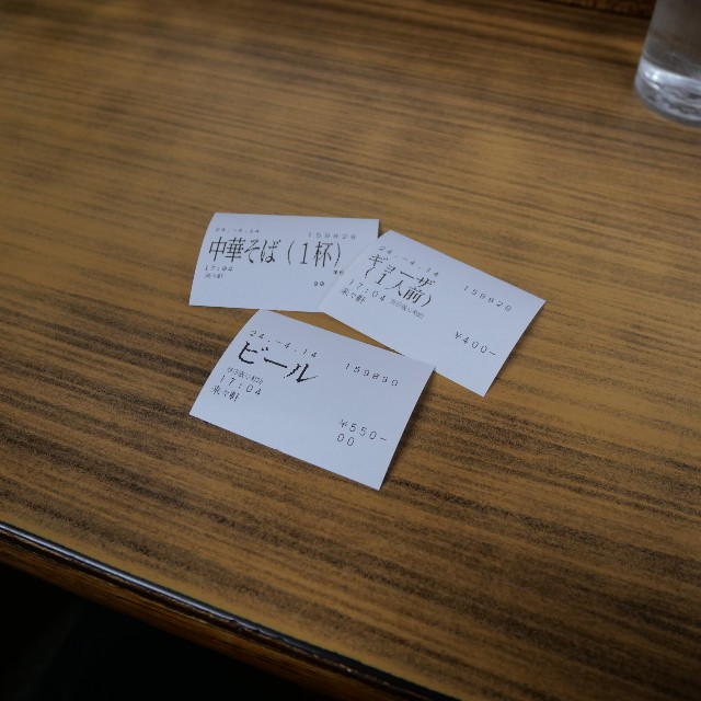 f:id:modokimaru:20240414185605j:image