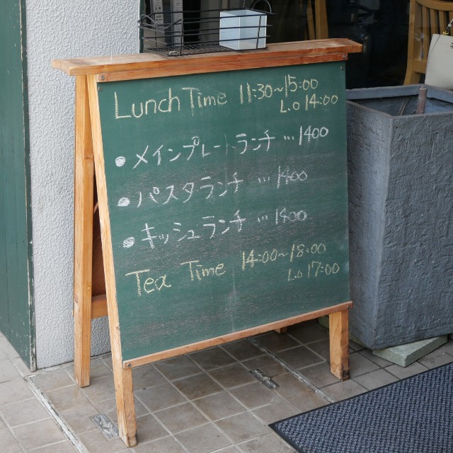 f:id:modokimaru:20240418072009j:image