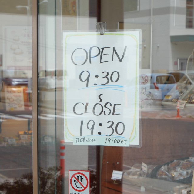 f:id:modokimaru:20240419155225j:image