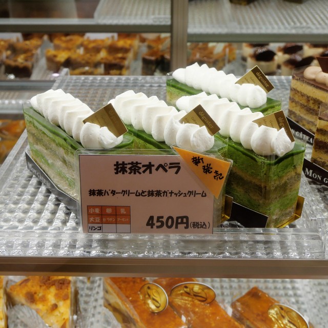 f:id:modokimaru:20240419155255j:image