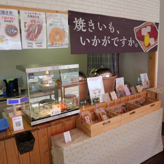 f:id:modokimaru:20240420124110j:image f:id:modokimaru:20240420124110j:image