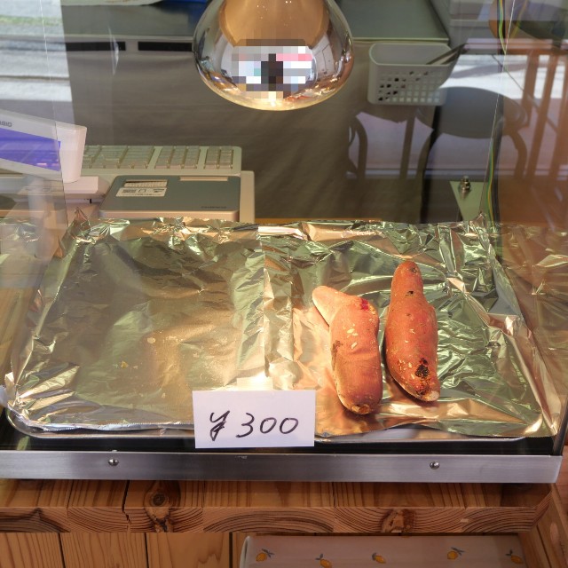 f:id:modokimaru:20240420124117j:image f:id:modokimaru:20240420124117j:image