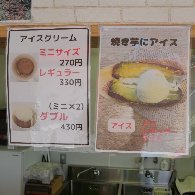 f:id:modokimaru:20240420124142j:image