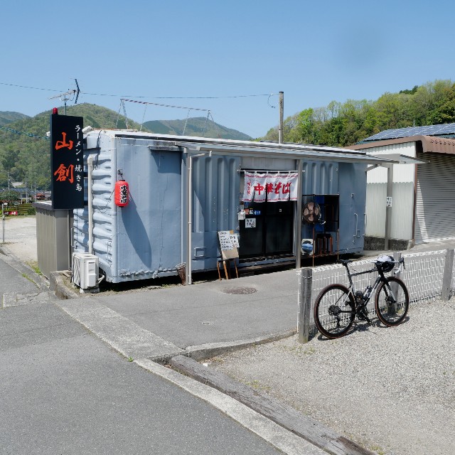 f:id:modokimaru:20240420124309j:image f:id:modokimaru:20240420124309j:image