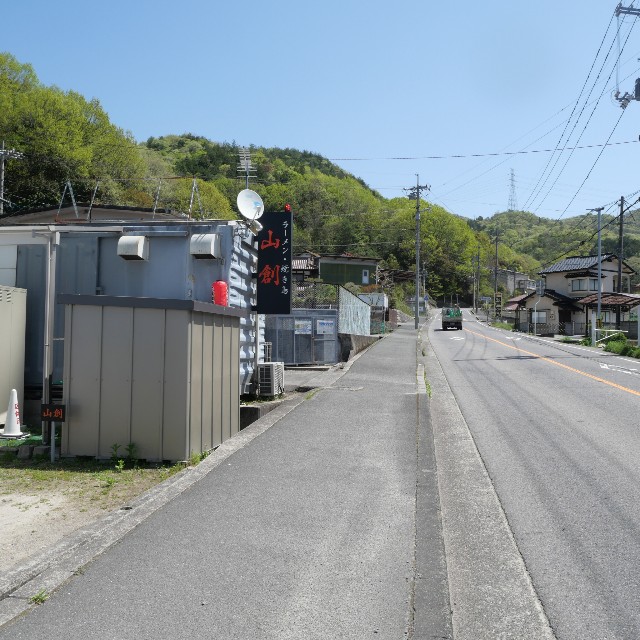 f:id:modokimaru:20240420124319j:image