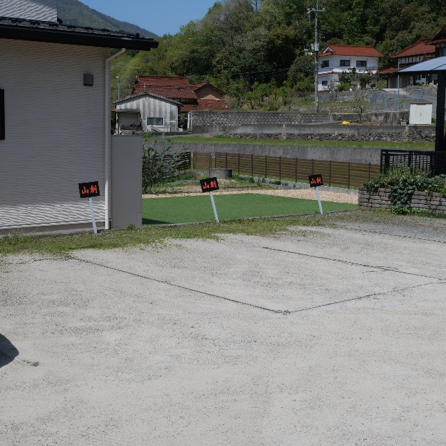 f:id:modokimaru:20240420124322j:image