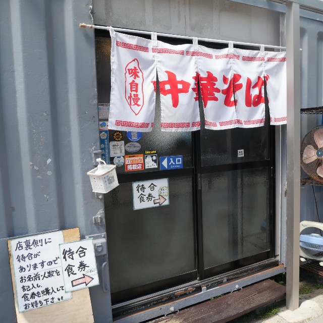 f:id:modokimaru:20240420124327j:image f:id:modokimaru:20240420124327j:image