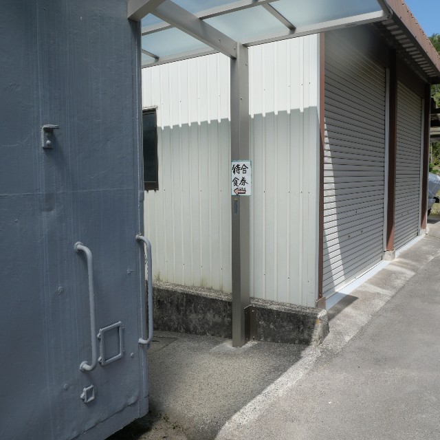 f:id:modokimaru:20240420124336j:image