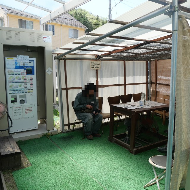 f:id:modokimaru:20240420124339j:image