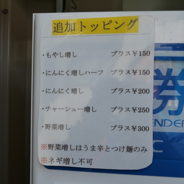 f:id:modokimaru:20240420124351j:image