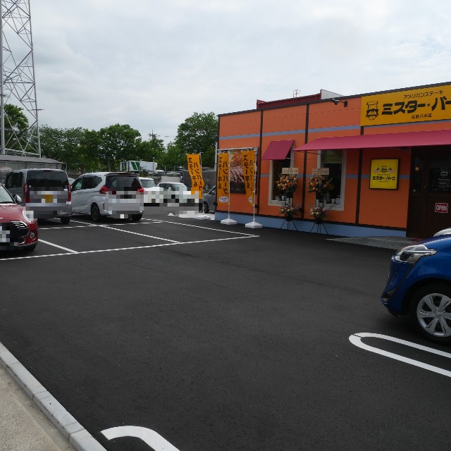 f:id:modokimaru:20240423033905j:image