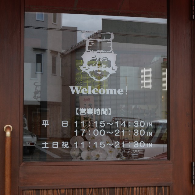 f:id:modokimaru:20240423033917j:image