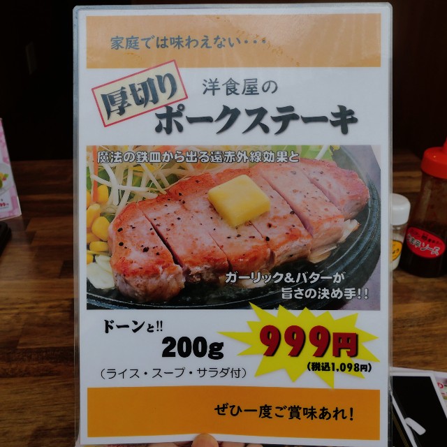 f:id:modokimaru:20240423033946j:image