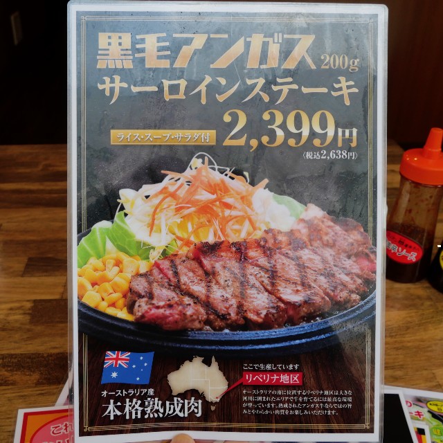 f:id:modokimaru:20240423033951j:image