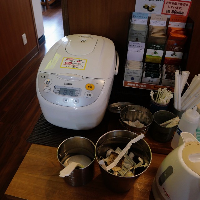 f:id:modokimaru:20240423034022j:image