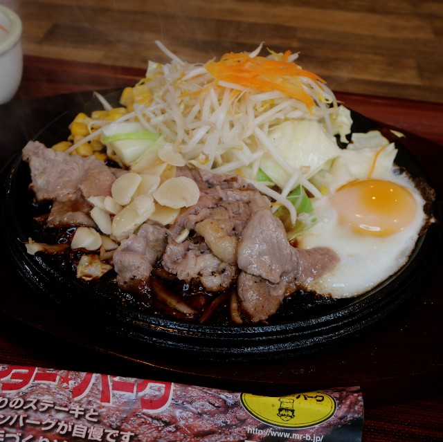 f:id:modokimaru:20240423034037j:image