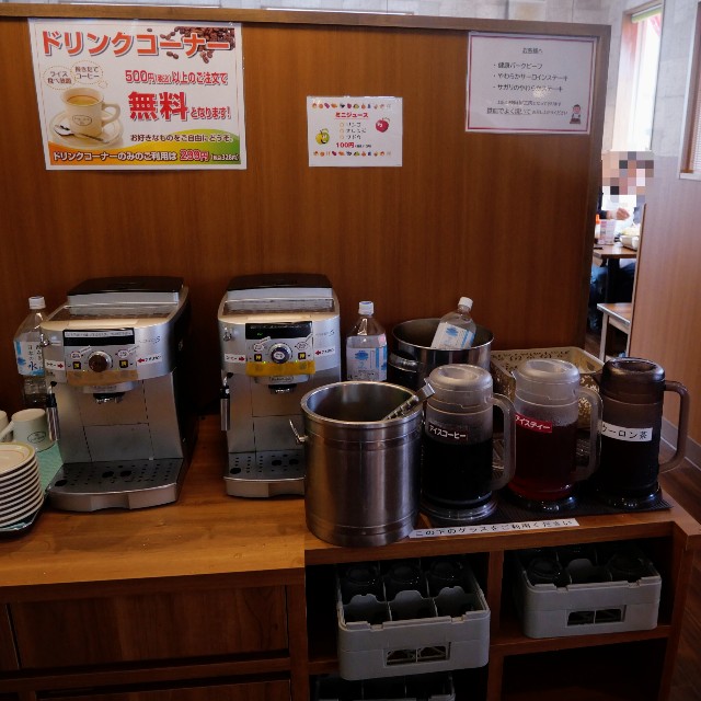 f:id:modokimaru:20240423034044j:image