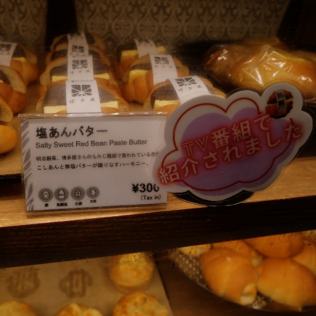 f:id:modokimaru:20240429111006j:image