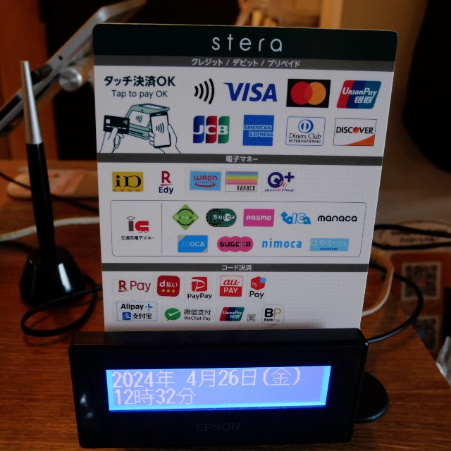 f:id:modokimaru:20240429111017j:image