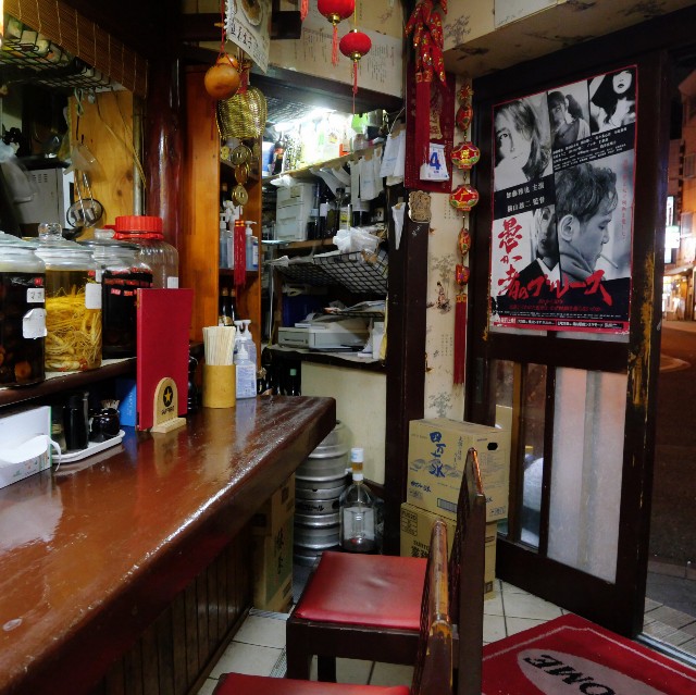 f:id:modokimaru:20240505103540j:image