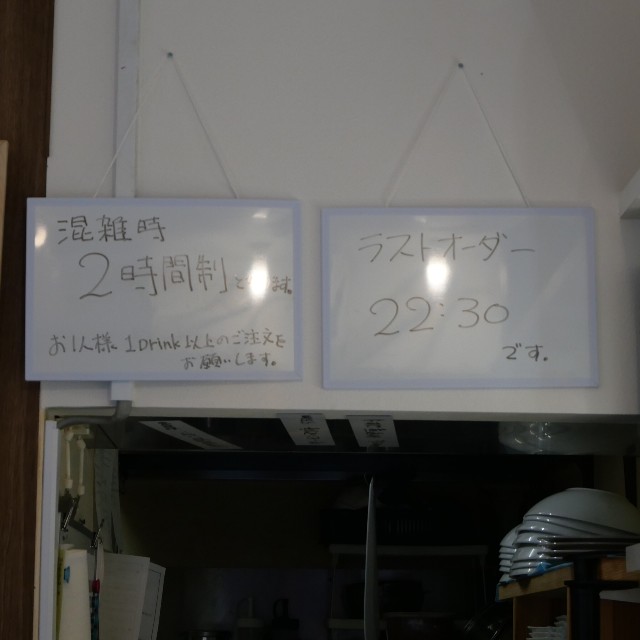f:id:modokimaru:20240507155813j:image