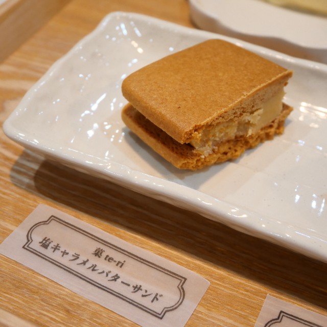 f:id:modokimaru:20240511090415j:image