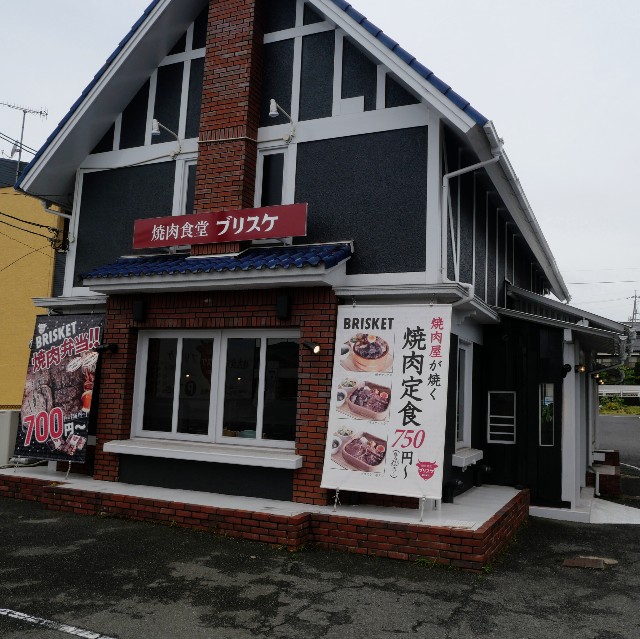 f:id:modokimaru:20240514160712j:image