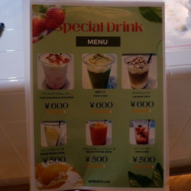 f:id:modokimaru:20240515162111j:image