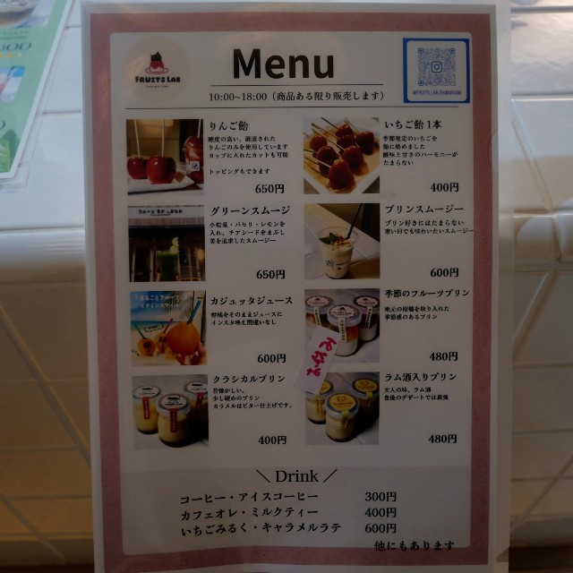 f:id:modokimaru:20240515162117j:image