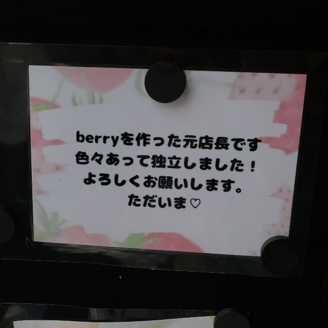 f:id:modokimaru:20240518114158j:image