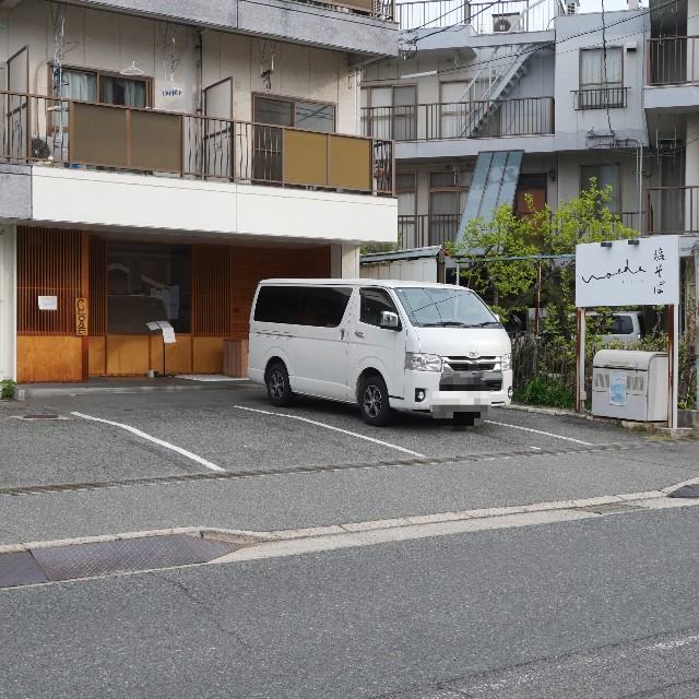 f:id:modokimaru:20240519100112j:image