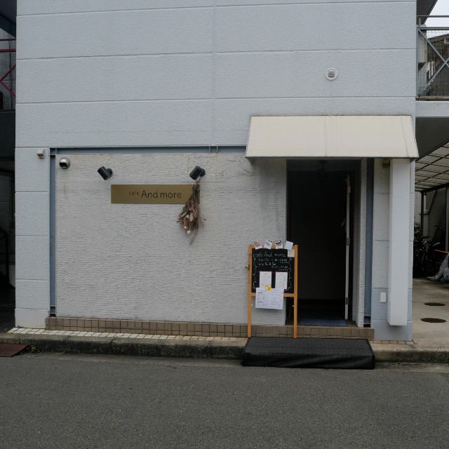 f:id:modokimaru:20240523063522j:image