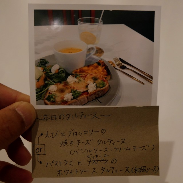f:id:modokimaru:20240523063606j:image