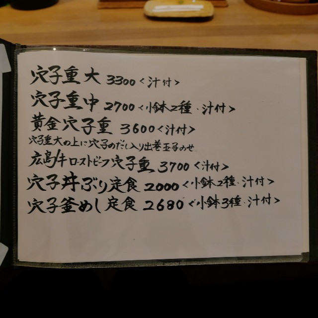 f:id:modokimaru:20240525080409j:image