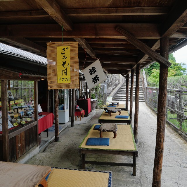 f:id:modokimaru:20240525093859j:image